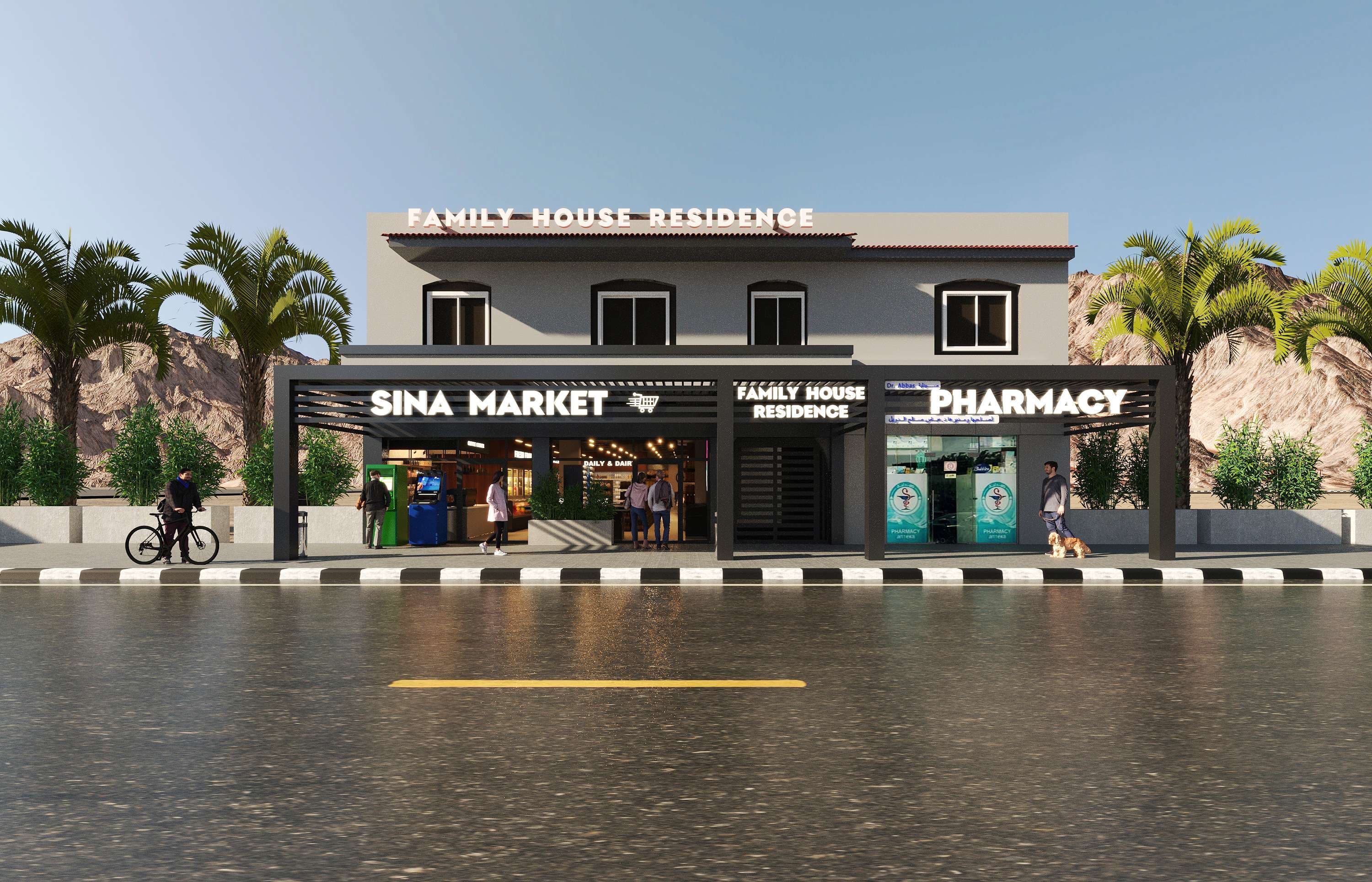 DAHAB - SINA MARKET
