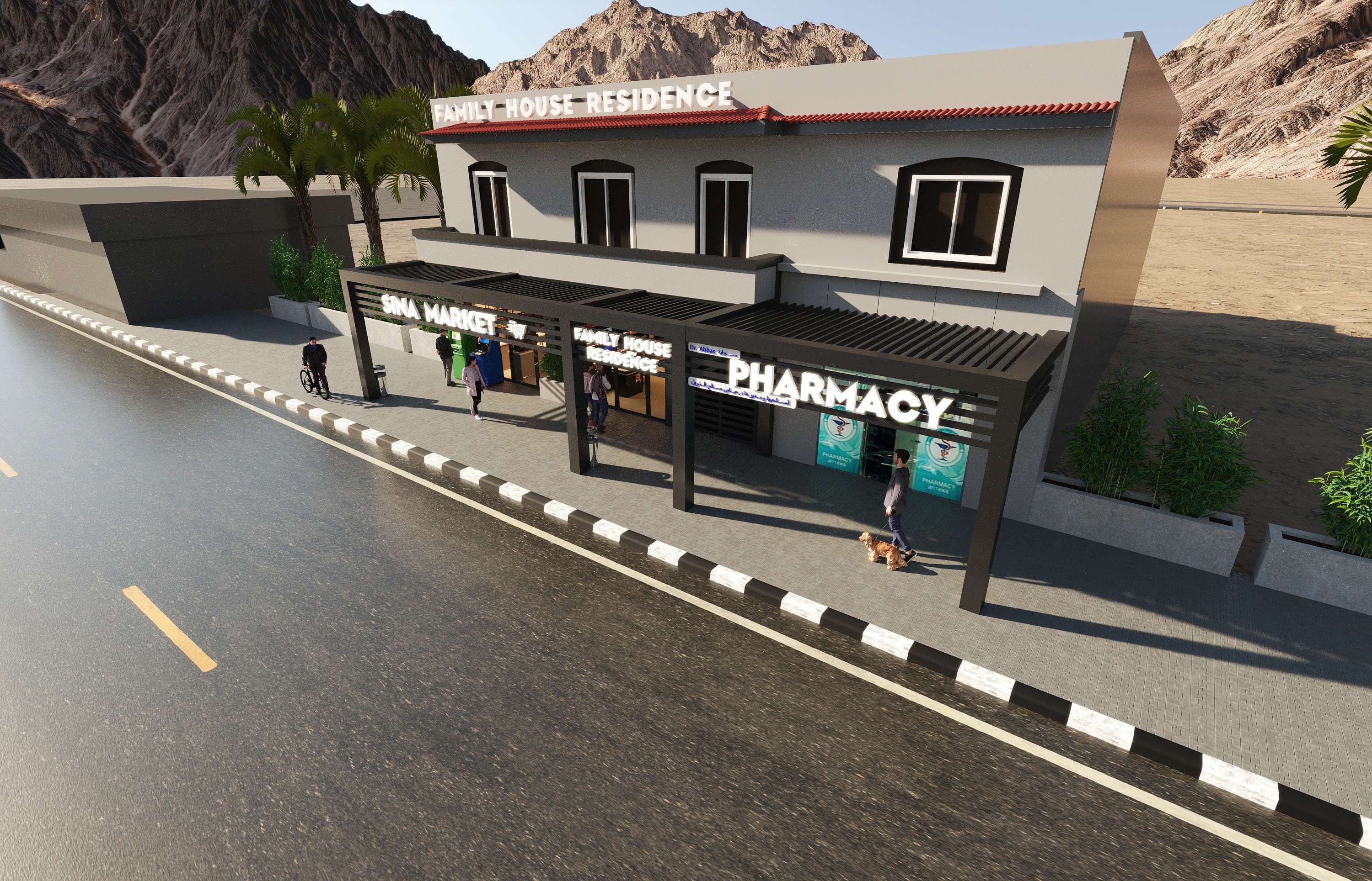 DAHAB - SINA MARKET
