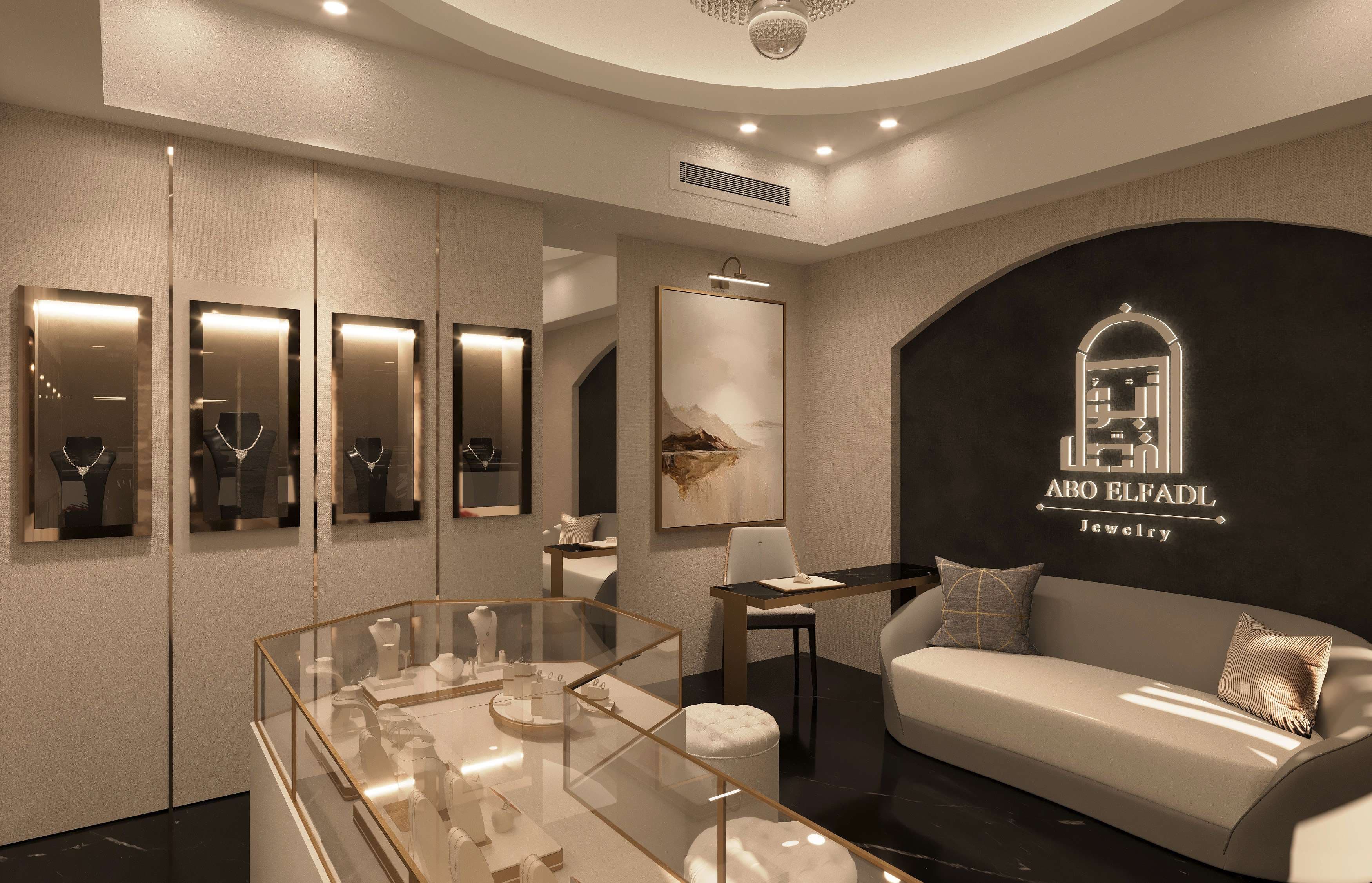DAHAB - JEWELRY STORE